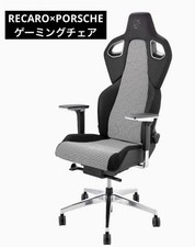 Recaro Porsche Collaboration