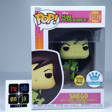 Funko Pop! Disney Kim Possible