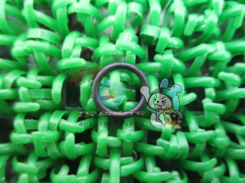 W650 tank cap ring in - w650,
