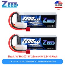 2xZeee 3S Lipo Battery 2200mAh