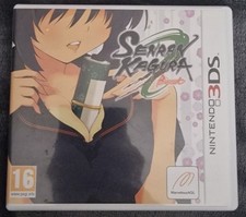 Senran kagura burst nintendo - kagura,