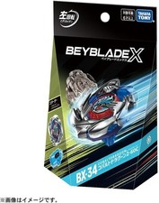 Takara Tomy Beyblade X BX-34
