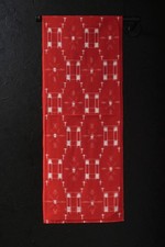 Japanese Fabric Wool Textile Vintage Kimono Antique Patch Woven 37.4"/KIM87/70