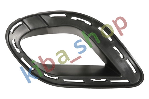 Inner left front - bumper, cover