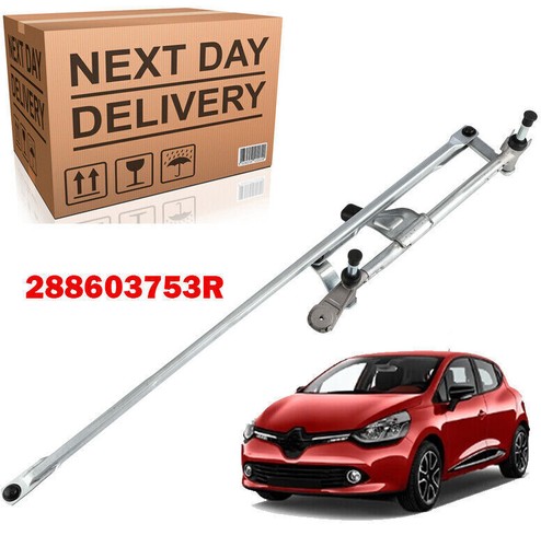 For renault clio - clio, 2013-2020