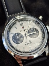 Classic Retro Chinese made