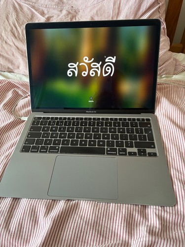 Apple macbook air 2020 - macbook,