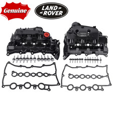 Genuine LAND ROVER INLET