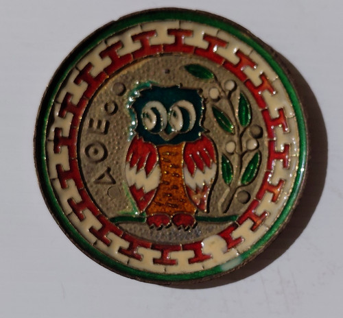Brass decorative enamel - brass, owl