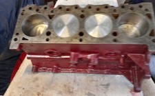 FORD CORTINA OR ANGLIA 1200 PRE X FLOW SHORT ENGINE. 