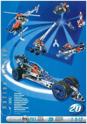 Meccano model set - 20,