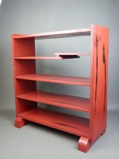 JAPANESE VTG H61cm 24”