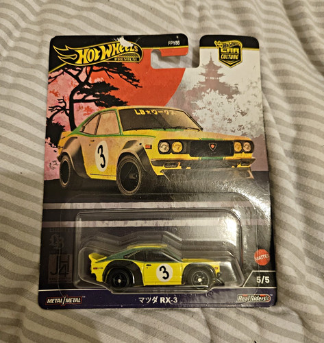Hot wheels car culture - culture, liberty