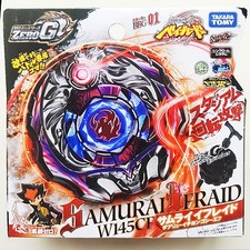 TAKARA TOMY Beyblade Samurai