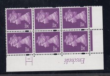 GB QEII Enschede 31p Margin