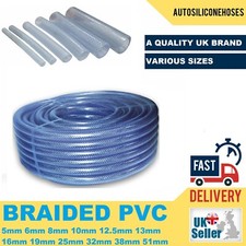 PVC BRAIDED HOSE PIPE