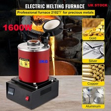 3KG 1600W Electric Metal
