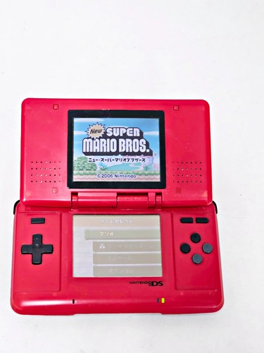 Nintendo console red - nintendo,