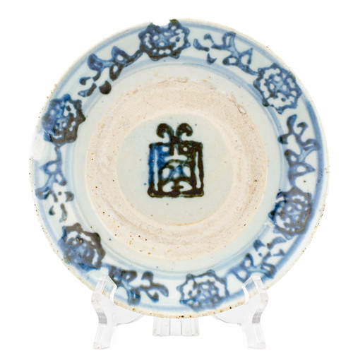Chinese kangxi porcelain plate - chinese,
