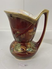 Wonderful Vintage Crown Devon Pitcher "Rouge Royale" Looking Flambe' Deco 1930's
