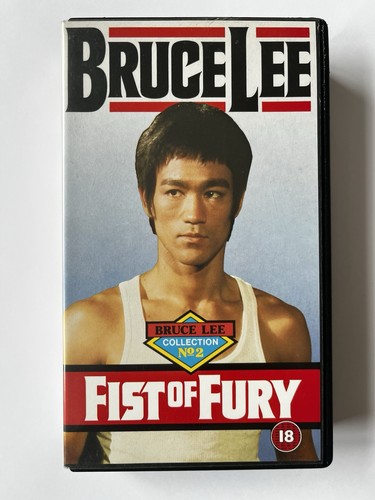 Fist fury bruce - bruce, lee