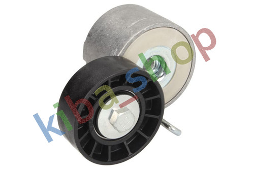 Multi belt tensioner fits - belt,