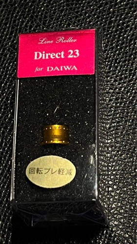 Daiwa direct line roller - 23,