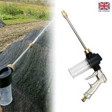 Water Jet Spray Nozzle Wand