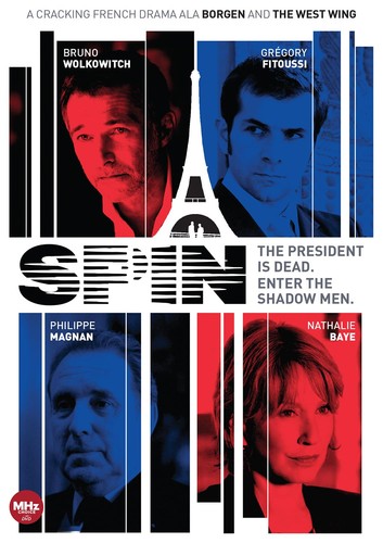 Spin the complete - series, new