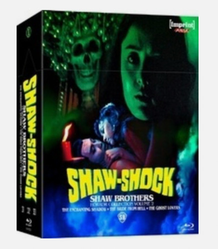 Shaw shock - shaw-shock:, brothers