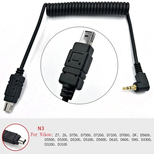 Timer remote cable connector - remote,