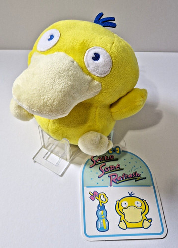 Psyduck plush saiko soda - psyduck,