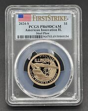 Stunning American 2024-S $1