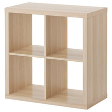 IKEA KALLAX Cube Storage