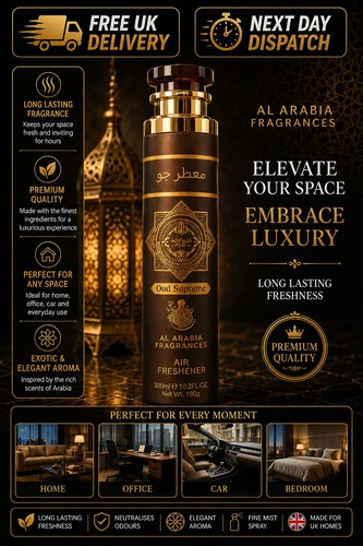 300ml oud supreme al - 2,