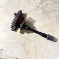Ignition Coil fits MITSUBISHI