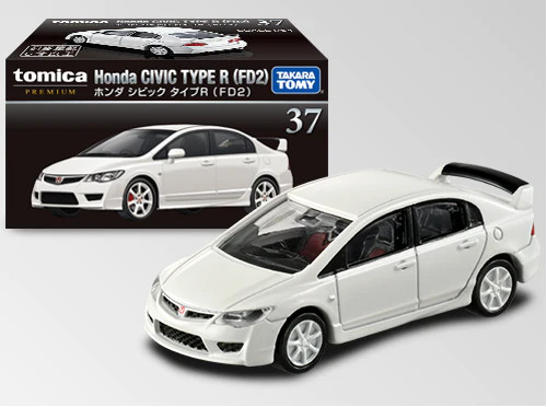 Takara tomy tomica - tomy, premium