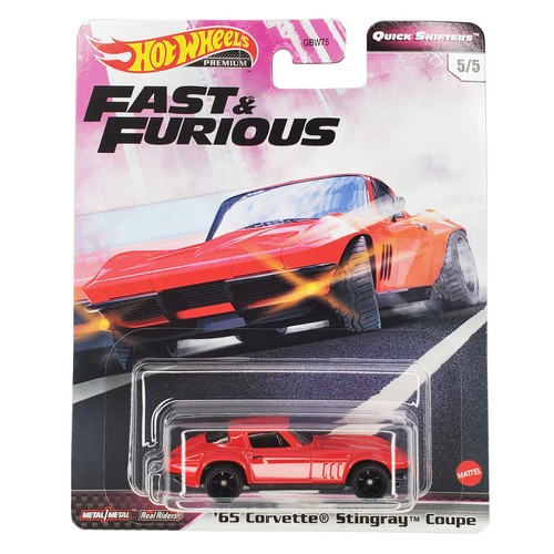 Hot wheels quick - hot,