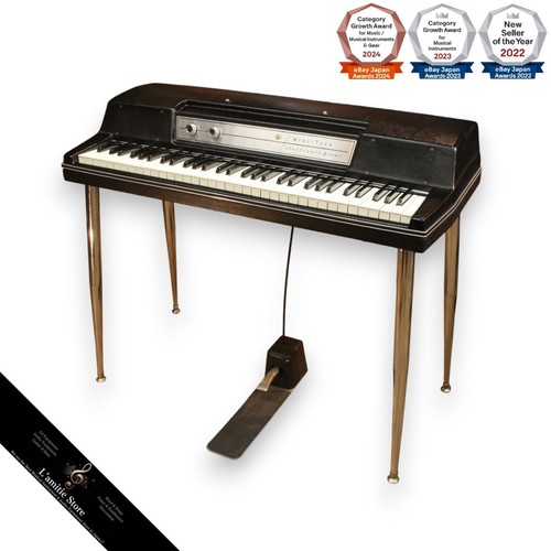 Wurlitzer 200a electric - electric, piano
