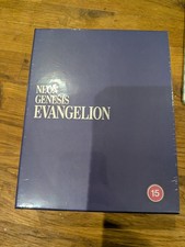 Neon Genesis Evangelion