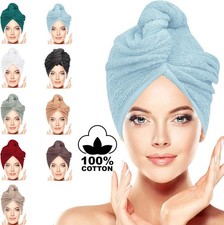 100% Cotton Hair Drying Towel