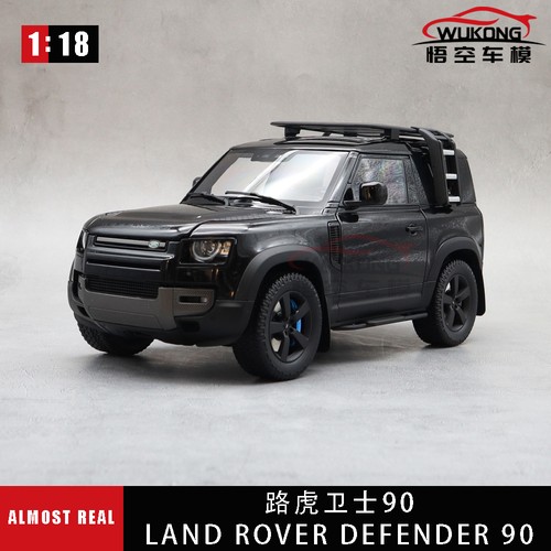 Land rover defender - 1/18,