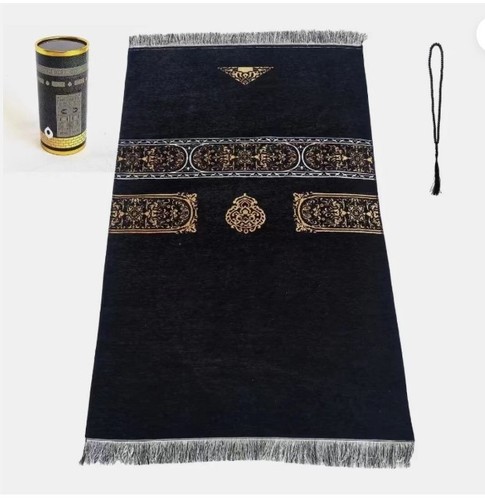 Islamic prayer mat rug - prayer,