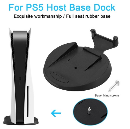 For ps5 disc version vertical - ps5,