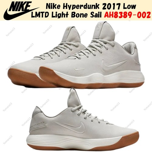 Nike hyperdunk 2017 low lmtd - hyperdunk,