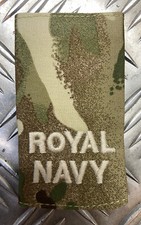 British Army Royal Navy MTP
