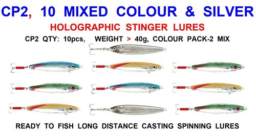 Mixed stinger lures - mixed,