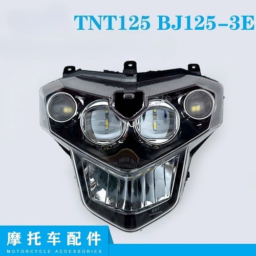 Front headlight assembly - headlight,