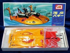 Japan IMAI Toys 007 James Bond