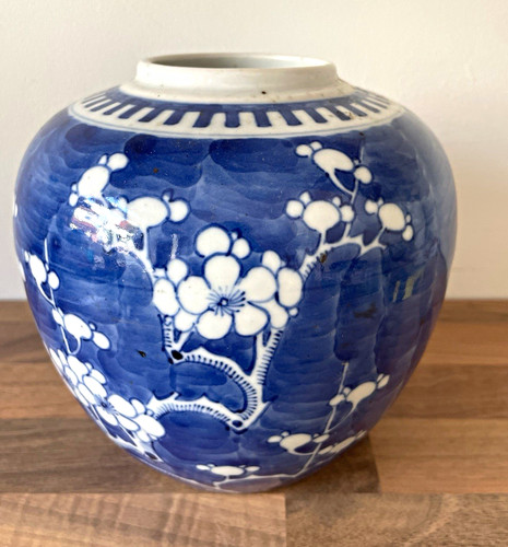 Large antique chinese - large,